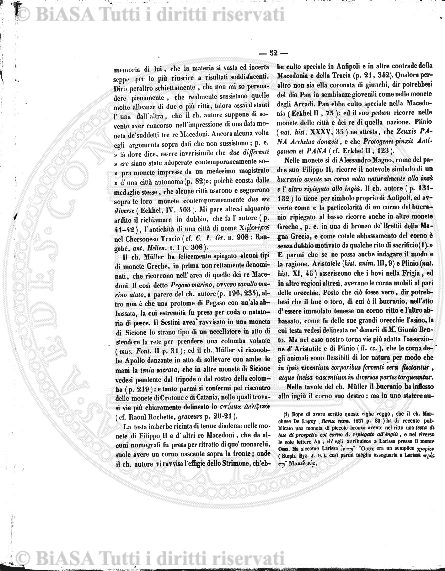 n. 25 (1909) - Frontespizio