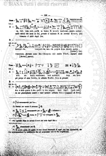v. 123 (1851) - Frontespizio