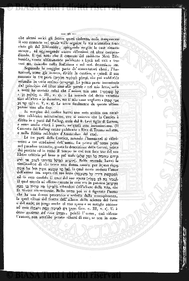 v. 16, n. 12 (1849-1850) - Pagina: 89