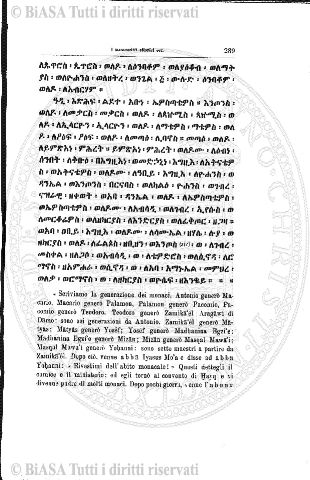 n. 31 (1873-1874) - Sommario: p. 33