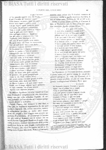 n.s., n. 41 (1853-1854) - Pagina: 121