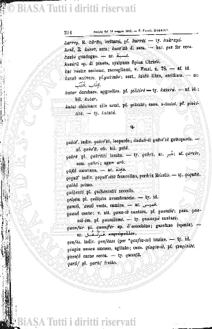 supplemento v. 1, n. 9-10 (1882-1883) - Pagina: 85