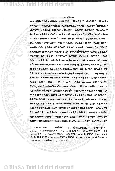 n. 23 (1880) - Frontespizio