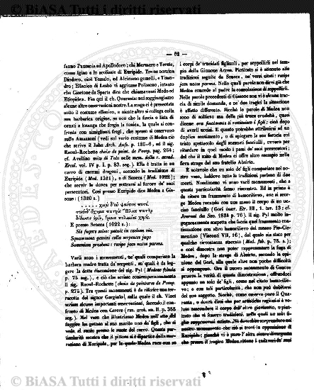 v. 15, n. 26 (1848-1849) - Pagina: 201