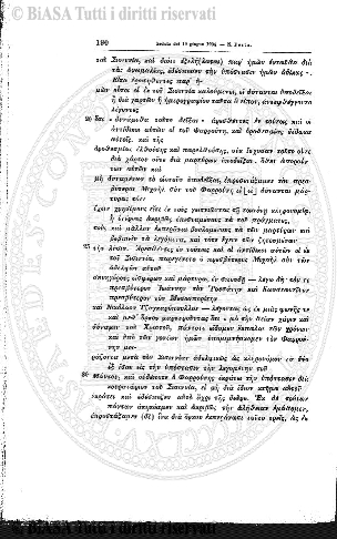 n. 5 (1846) - Pagina: 65