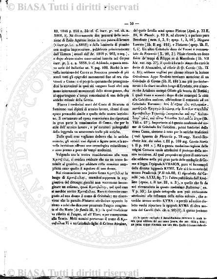 n. 38 (1834) - Pagina: 149