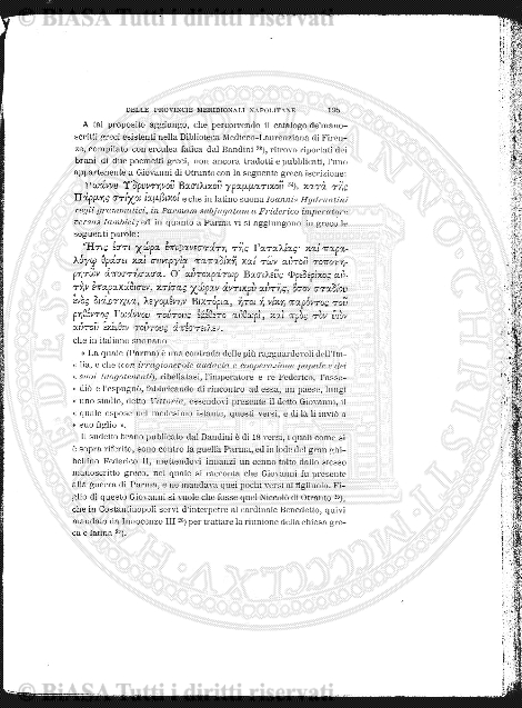 v. 10, n. 13 (1783-1784) - Pagina: 97