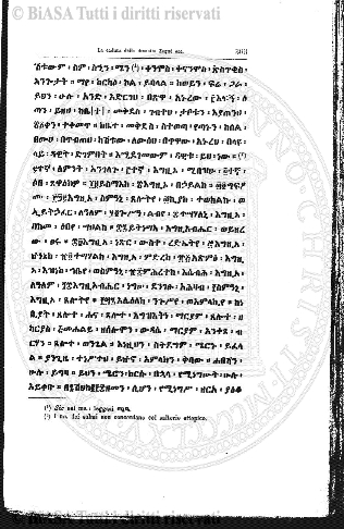 s. 2, v. 9, n. 10 (1874) - Pagina: 313