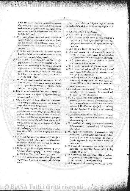 s. 6, n. 30, indici del supplemento (1985) - Copertina: 1