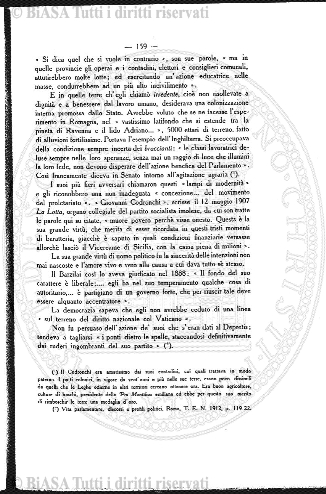 n. 42 (1888) - Frontespizio