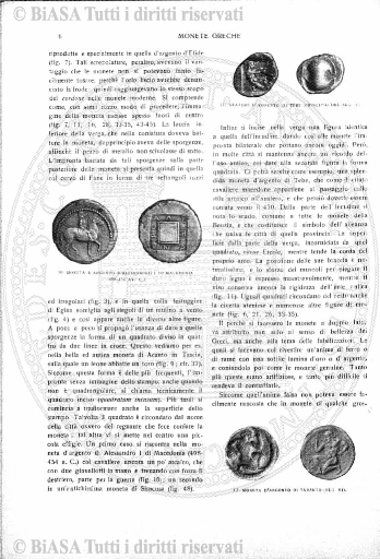 n. 9 (1958) - Copertina: 1