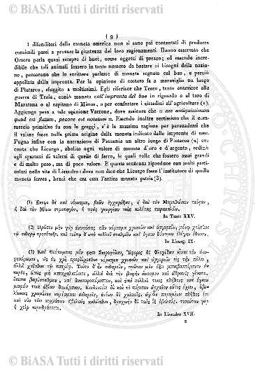 n. 5 (1921-1922) - Pagina: 411