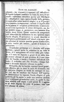 supplemento v. 2, n. 5-6 (1884-1885-1886) - Pagina: 25