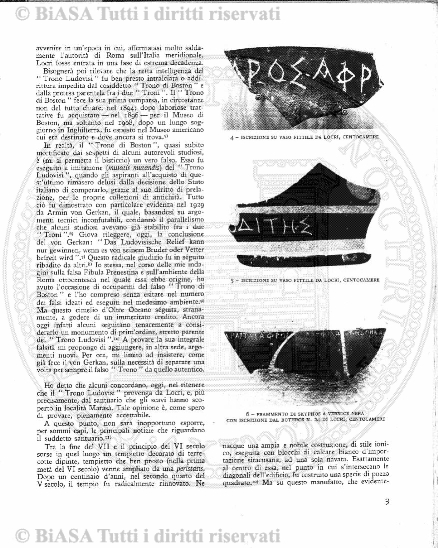 v. 3, n. 1 (1776-1777) - Frontespizio