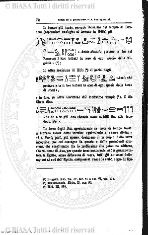 v. 122 (1851) - Frontespizio