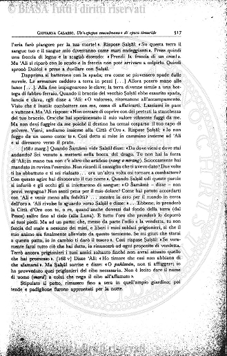 n. 11 (1877) - Pagina: 21