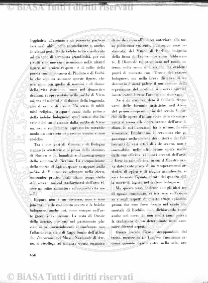 v. 15 (1822) - Frontespizio