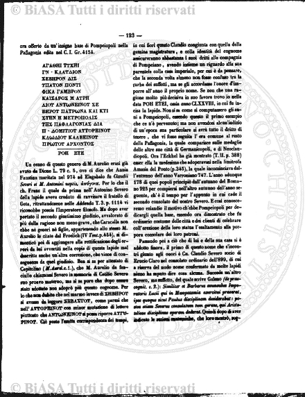 v. 15, n. 47 (1788-1789) - Pagina: 369