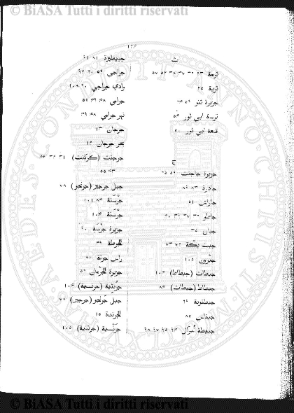 s. 6, n. 39-40 (1986) - Copertina: 1