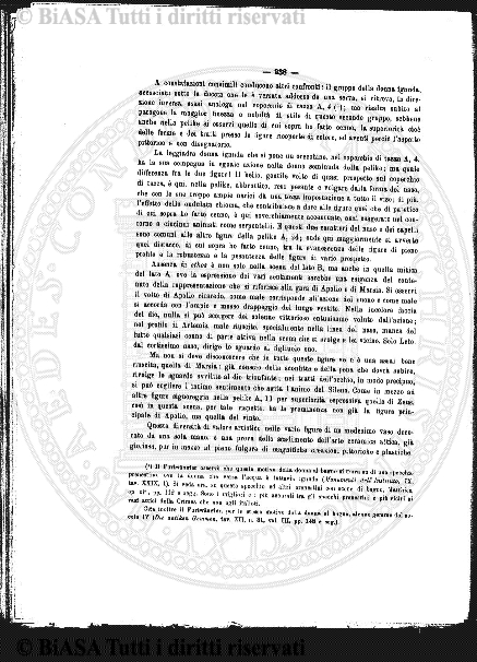 n. 2-3 (1970) - Copertina: 1