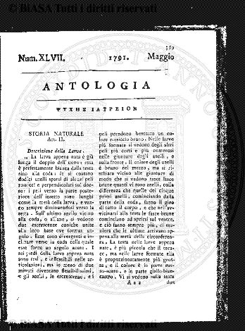 v. 112 (1847) - Frontespizio