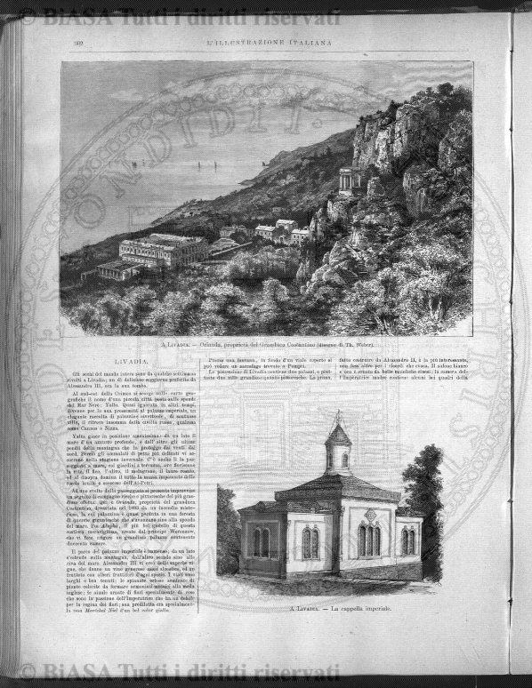 n. 7 (1927-1928) - Copertina: 1