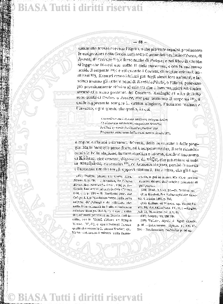 n. 7 (1830) - Pagina: 161