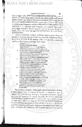 n. 4-5-6 (1922) - Pagina: 97