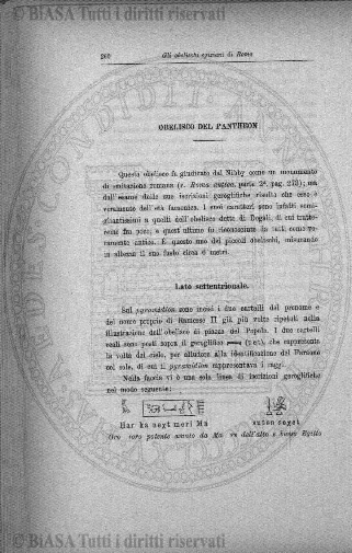 v. 110 (1847) - Frontespizio
