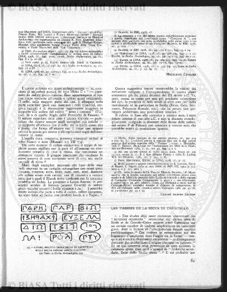 n. 3a (1842) - Pagina: 17