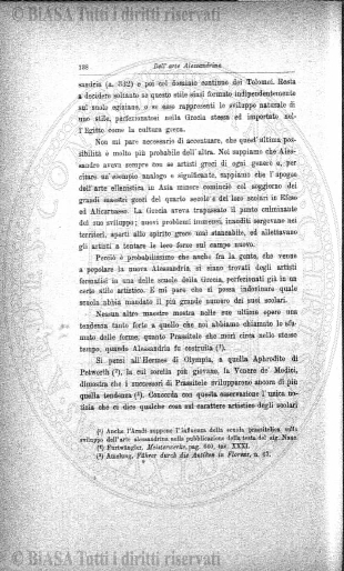 Catalogo (1923) - Frontespizio