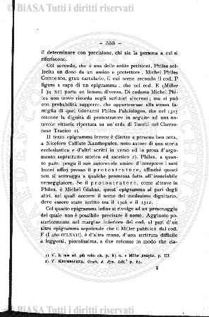 v. 17, n. 26 (1790-1791) - Pagina: 201