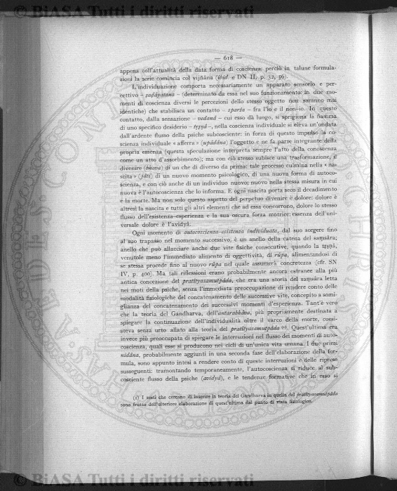 n. 5 (1955) - Pagina: 129