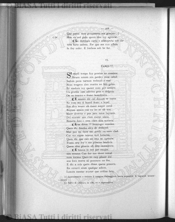 s. 5, v. 8 (1899) - Copertina: 1