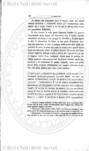 v. 14, n. 13 (1847-1848) - Pagina: 97
