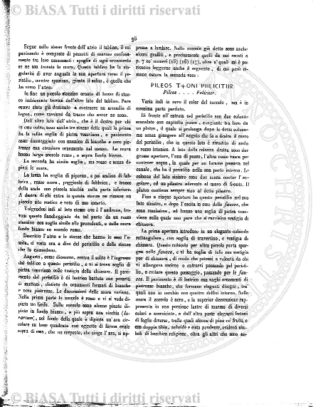 v. 5, n. 29 (1778-1779) - Pagina: 225