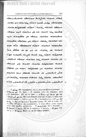 n. 1-2 (1923) - Copertina: 1