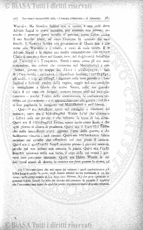 n. 8 (1932) - Copertina: 1