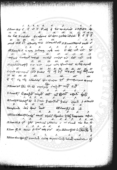 v. 14, n. 6 (1847-1848) - Pagina: 41