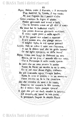 s. 3, v. 7, n. 3 (1882-1883) - Copertina: 1