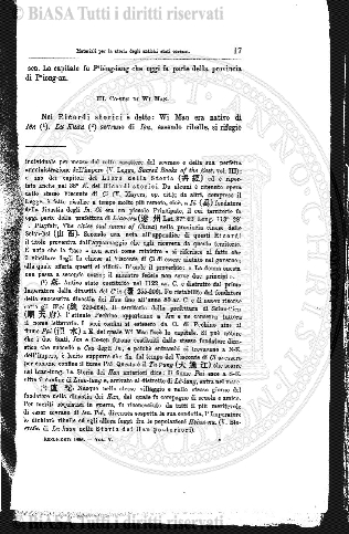 v. 1, n. 15 (1863) - Pagina: 225