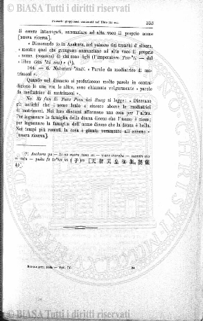 n. 6 (1921) - Copertina: 1