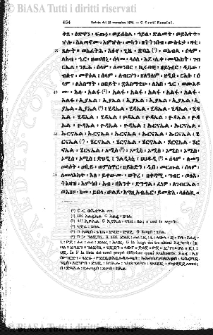 v. 13, n. 4 (1846-1847) - Pagina: 25