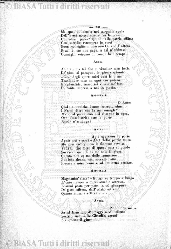 v. 14, n. 32 (1847-1848) - Pagina: 253