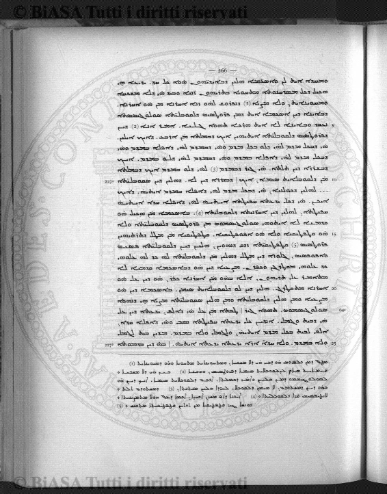 v. 24, n. 26 (1857-1858) - Pagina: 203