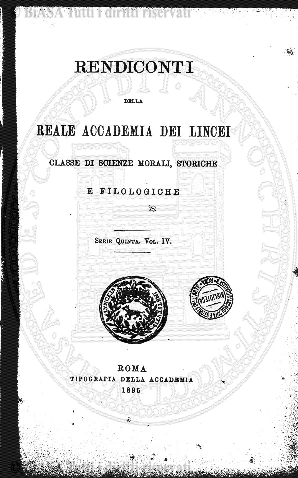 v. 12 (1821) - Frontespizio