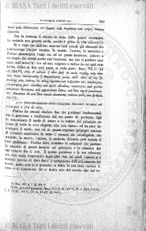 s. 3, v. 7, n. 11 (1882-1883) - Copertina: 1