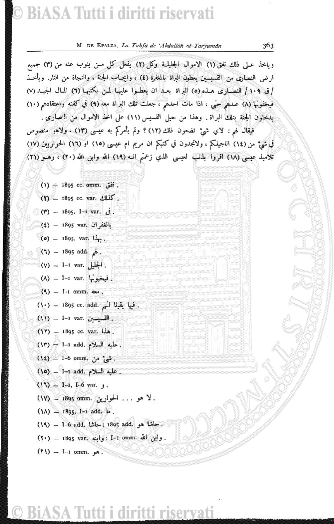 v. 114 (1848) - Frontespizio