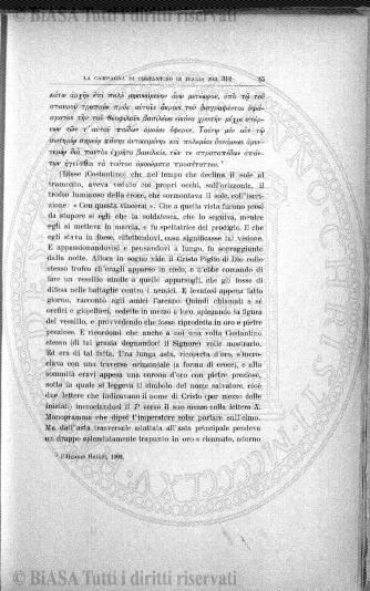 n. 2 (1926) - Pagina: 13