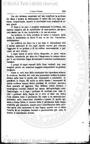 s. 3 (1889) - Frontespizio